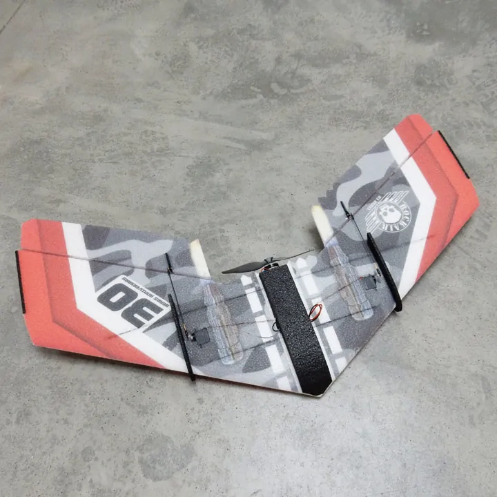 Rapier ARF 850mm green,